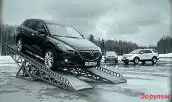 Матеріали по темі