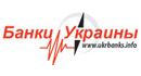 9 липня 2018 року - Банки України   Придбати у володіння заміський будинок або котедж - непросте завдання:   - По-перше, їх вартість може обчислюватися немаленькою сумою