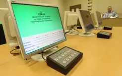 Матеріали по темі