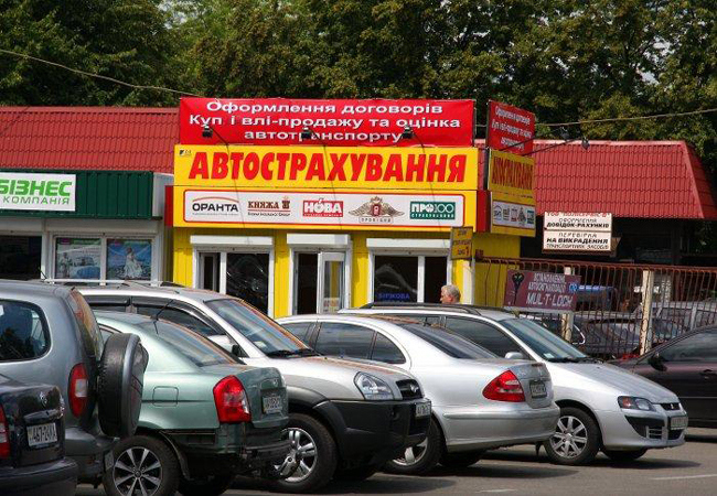 Адже, завдяки змінам, власникам транспорту можна буде заощадити 200-300 грн, які необхідно витратити на зняття машини з обліку