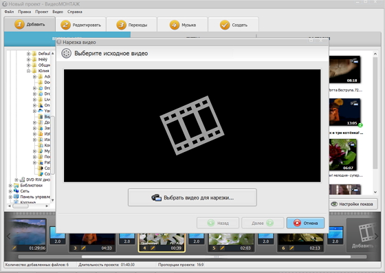 Про появу оновлень повідомляє вікно в основному меню програми, з кожною версією її функції ширше, зручніше і простіше