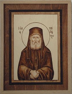 Він також виходив з того, що збереження традицій і звичаїв принципово важливо для того щоб уникнути втрати національної ідентичності