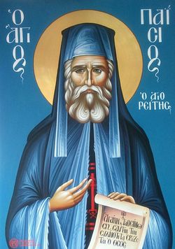 Будуються храми Паїсія Святогорца на острові Крит, в центральній і Північної Греції, Білорусії (місто Слуцьк) і Росії