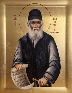 У Конице побудований величний собор Косми Етолійського і зберігаються його святі мощі