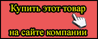 Яскрава деталь Вашого іміджу, яка обов'язково приверне увагу оточуючих