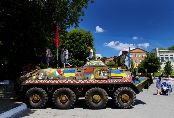 Це найменше, що ми могли зробити для наших захисників