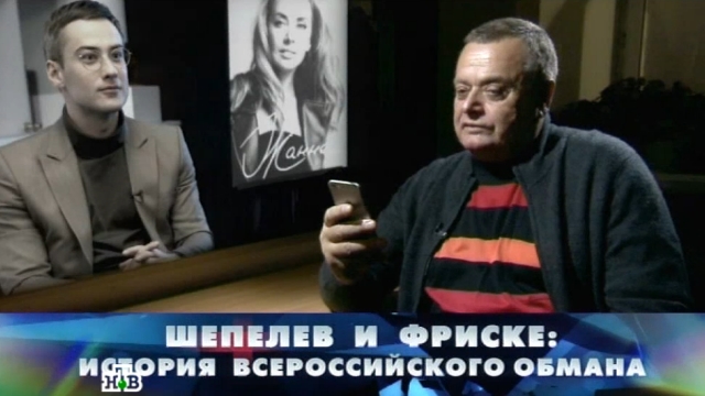 Суд все це врахував і тому вніс до списку відповідачів всіх, хто фігурує в позові фонду, - і Шепелєва, і Володимира Копилова, і мати покійної артистки Ольгу