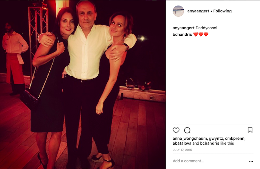 Фото з її аккаунта в Instagram