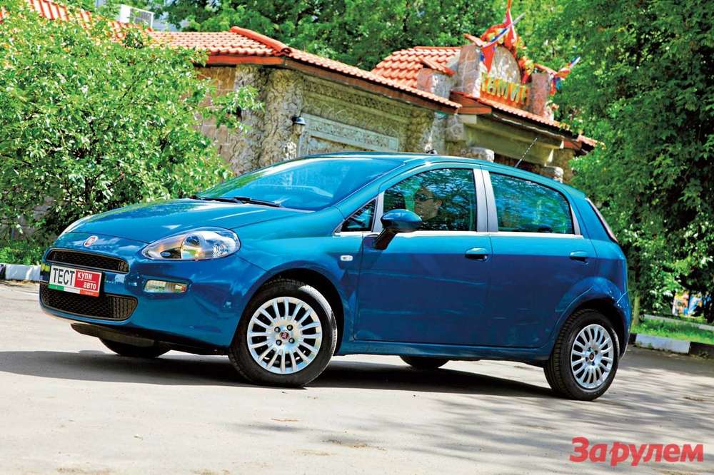 Разом з пристрасною іспанської мелодією зазвучала романтична французька пісня «Сітроена-С3» і італійська арія «Фіата-Пунто»