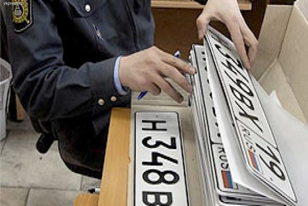 Відповідну постанову підписав Голова уряду Росії Дмитро Медведєв