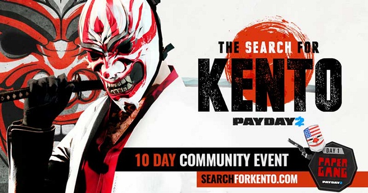 В ході даного заходу геймерів чекають сюрпризи від розробників, цікаві ролики - інструкції по створенню паперових фігурок, безкоштовні внутрішньоігрові предмети і нові місії