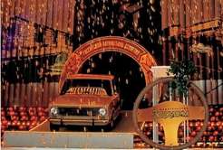 Матеріали по темі