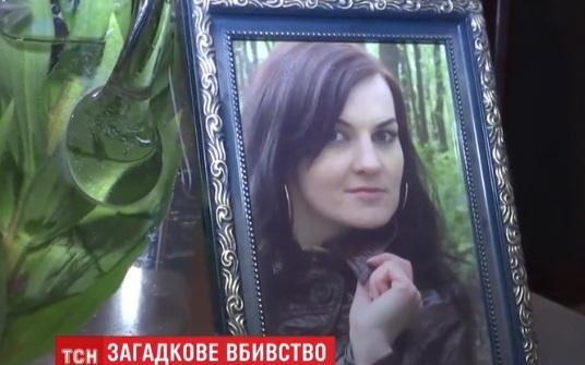 Згідно з інформацією поліції, в телефоні зловмисника виявили чимало заходів на порнографічні сайти, а в пошуковій базі він шукав, як вбити людину