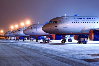 Авіакомпанія Аерофлот з 7 січня 2013 роки збільшить в два рази частоту польотів на лінії   Москва   -Донецьк, додавши другий щоденний рейс