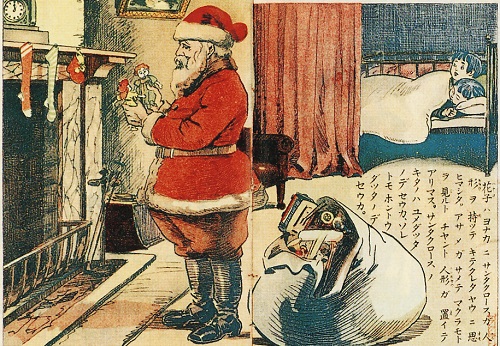 Діти в Японії повинні вести себе добре, щоб отримати подарунки від Санта-Клауса