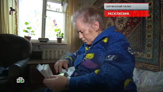 бабусю   Владислава Рослякова   відвезли на перший допит, повідомив   РІА Новини   співробітник правоохоронних органів