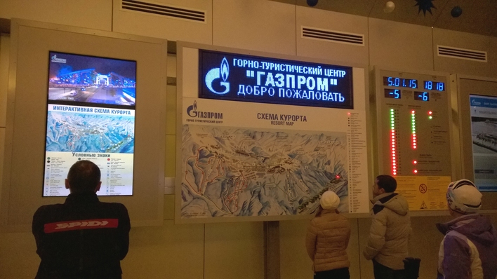 Ця ж карта є на сайті Газпрому   онлайн