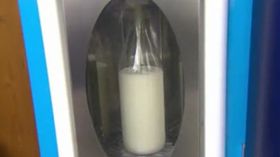 Молочний автомат (Фото: ЧТ24)   Ще чотири роки тому здавалося, що «молочні автомати» з тріумфом простують по Чеській Республіці, і скоро будуть стояти мало не на кожному розі