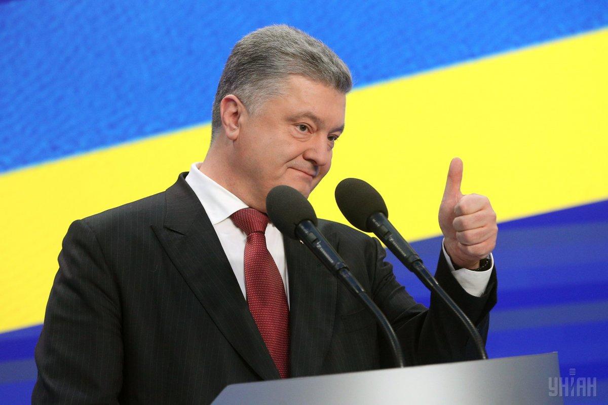 Відповідні зміни в електронну декларацію президент України вніс у понеділок, 5 березня