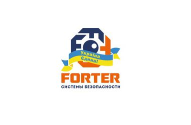 8 серпня 2015 року, 10:00 Переглядів:   компанія    Фортер   - це інтернет-магазин, який займається продажем систем безпеки на українському ринку починаючи з 2006 року