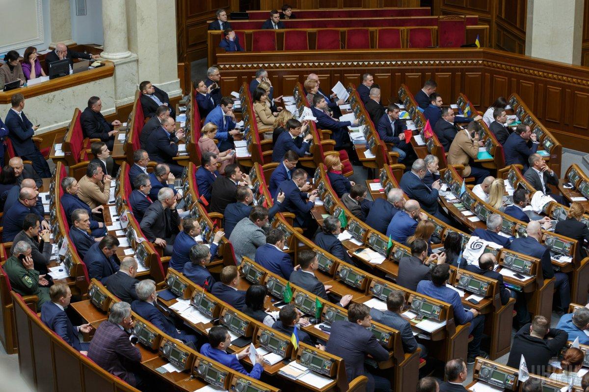 Законопроектом дається додатковий контроль Комісії при президенті України з питань громадянства
