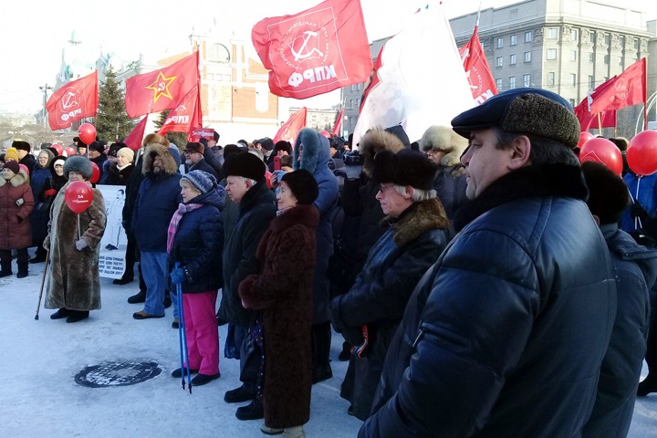 © Ярослав Власов   Мітинг пройшов 3 лютого в самому центрі Новосибірська