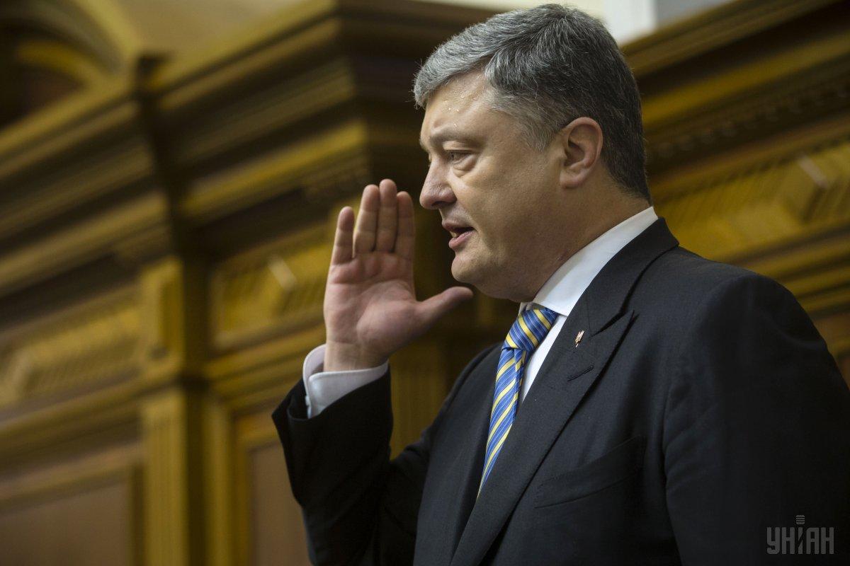 Президент Петро Порошенко заявляє, що Україна не повинна бути країною з дешевою робочою силою