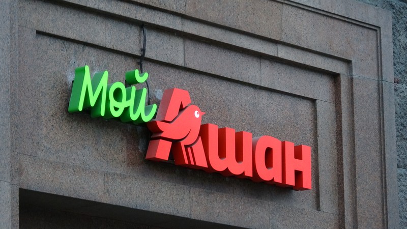 французький   ритейлер   Auchan планує з 2020 року прискорити темпи зростання відкриття в Росії магазинів - до близько 20, переважно за рахунок розвитку в Москві магазинів «Мій Ашан» формату 200-600 квадратних метрів
