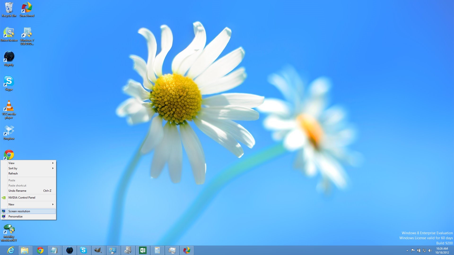 Зміна дозволу екрану важливо в Windows 8