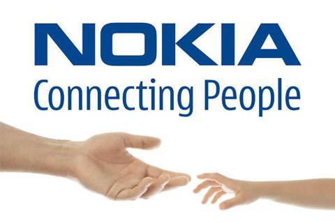 Nokia зробила деякі з найкращих і найнадійніших мобільних телефонів на початку еволюції мобільних телефонів, і тому вона займає улюблене місце в серцях багатьох користувачів у всьому світі