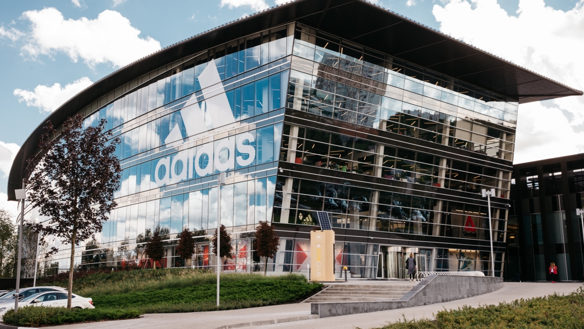 У IV кварталі минулого року Adidas отримав чистий збиток у розмірі 41 млн євро