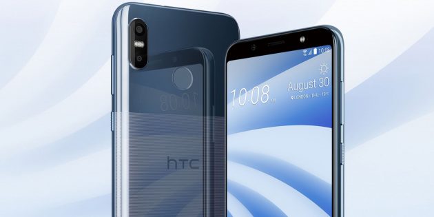 HTC анонсувала новий смартфон U12 Life з ємним акумулятором, гідною камерою і стильною кришкою під скло