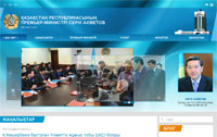 Сьогодні почав роботу офіційний сайт Прем'єр-Міністра РК Серика Ахметова   www