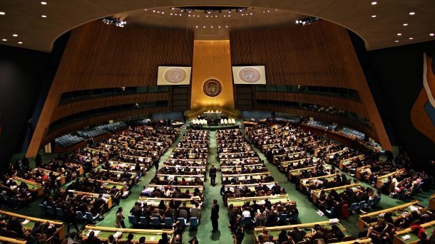 20 грудня 2017, 16:05 Переглядів:   Генасамблея ООН