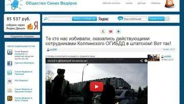 Черговий дорожній конфлікт зі стріляниною та участю поліцейського стався в Санкт-Петербурзі