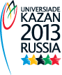 З 6 по 17 липня 2013 року в Казані пройде XXVII Всесвітня літня Універсіада
