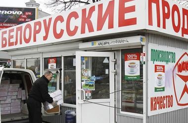 15 січня 2016, 10:57 Переглядів:   Мита на білоруські продукти поки не введуть
