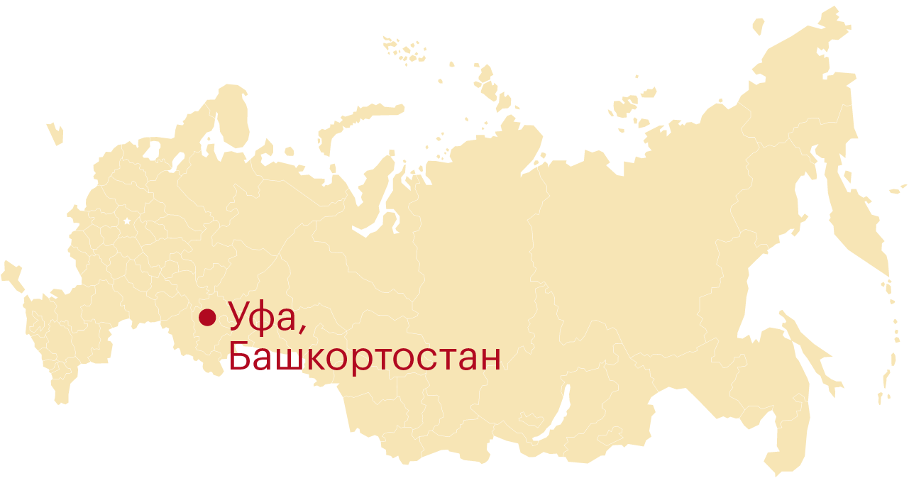Де: Уфа, Башкортостан   Вартість квартири: 1 017 354,24 Р   Статус: чекає свою квартиру в новобудові, виплачує кредит